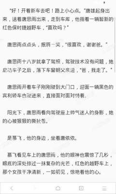 微博视频代发收录怎么弄